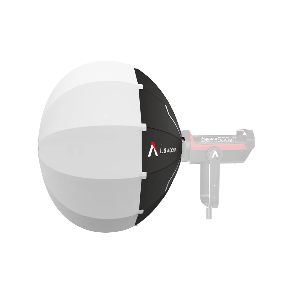 Aputure Lantern 65CM (USED)