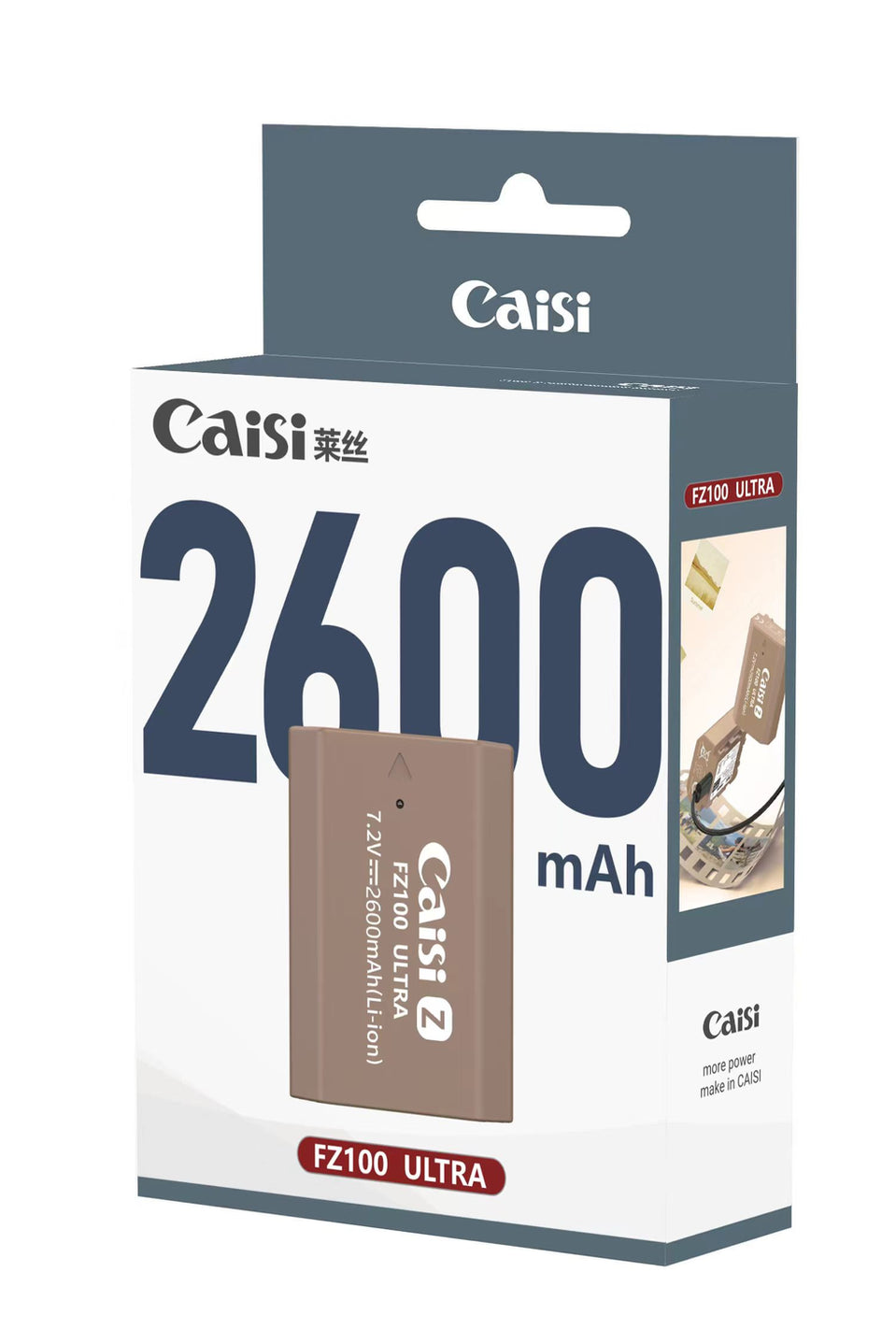 Caisi FZ100 ULTRA 2600MAH Battery