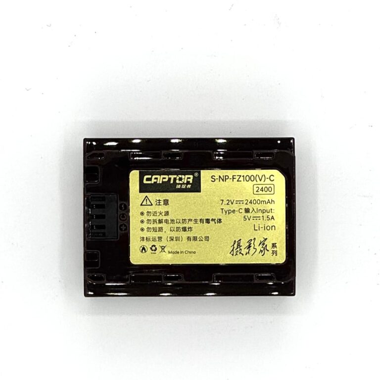 Captor NP-FZ100 2400mAh Type-C Battery for Sony Cameras