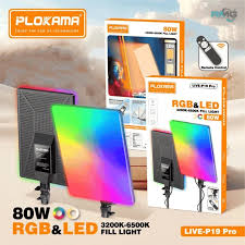 Plokama Live P-19 Pro RGB LED Fill Light