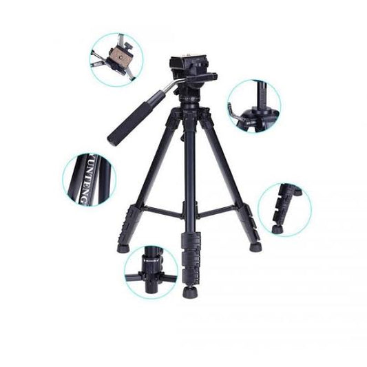 Tripods DigiMax Pakistan